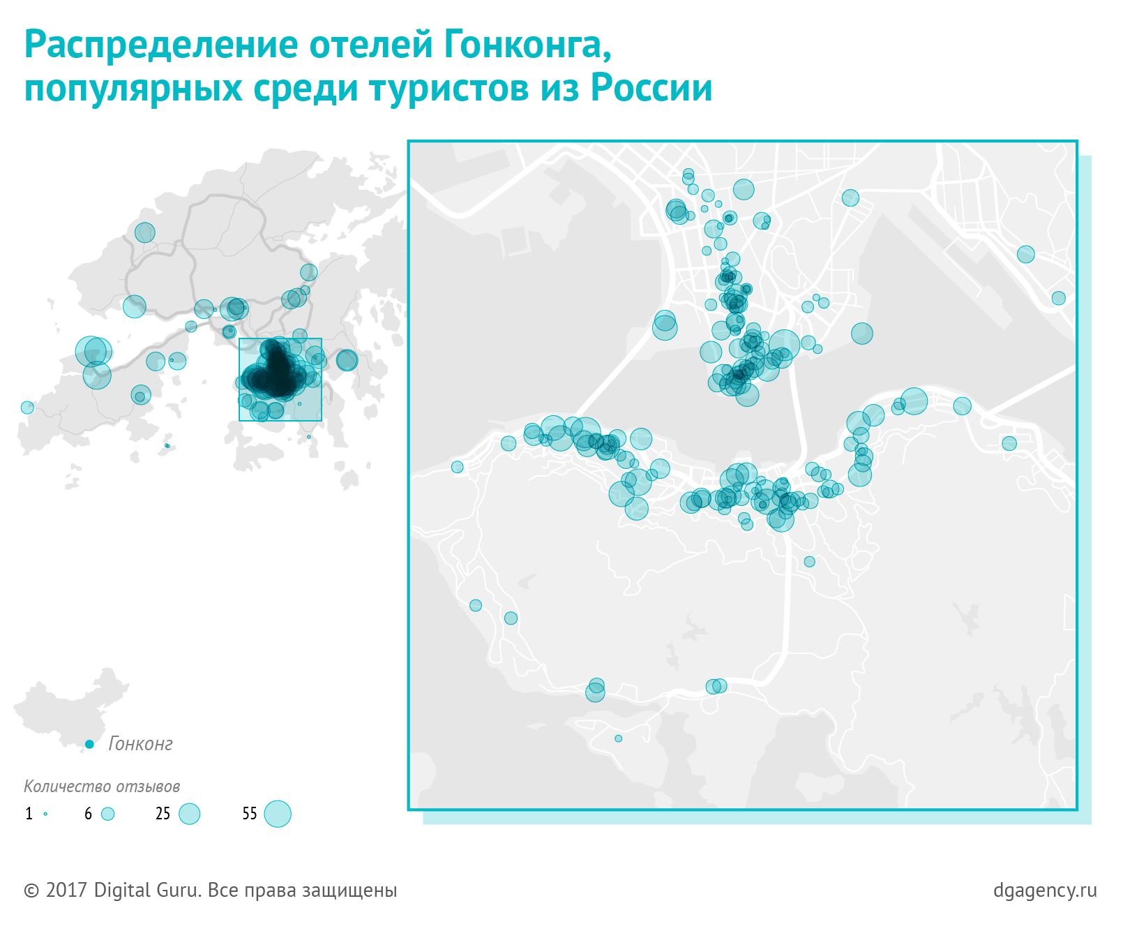 Инфографика с распределением на карте отелей Гонконга, популярных среди туристов из России